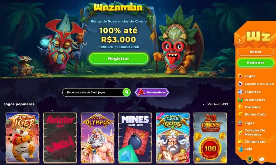 Mega site