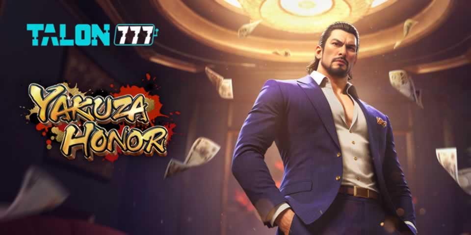 Immortal jogo