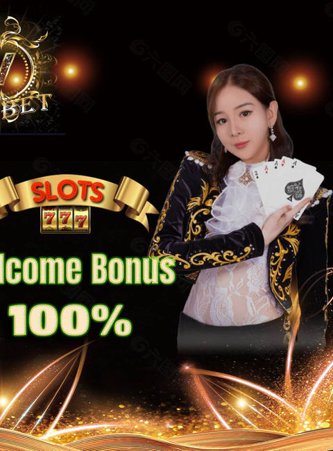 Firebet bet