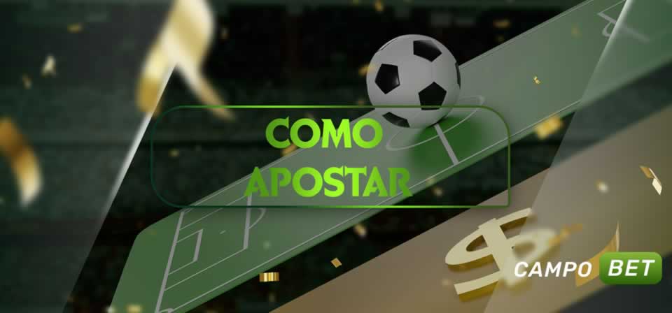 Gana jogo